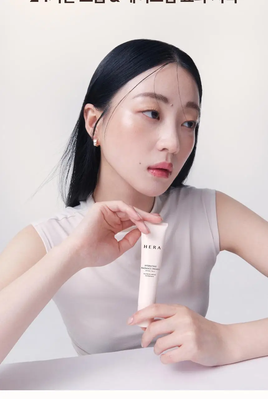 헤라 하이드레이팅 래디언스 프라이머 35ml 상세페이지 15