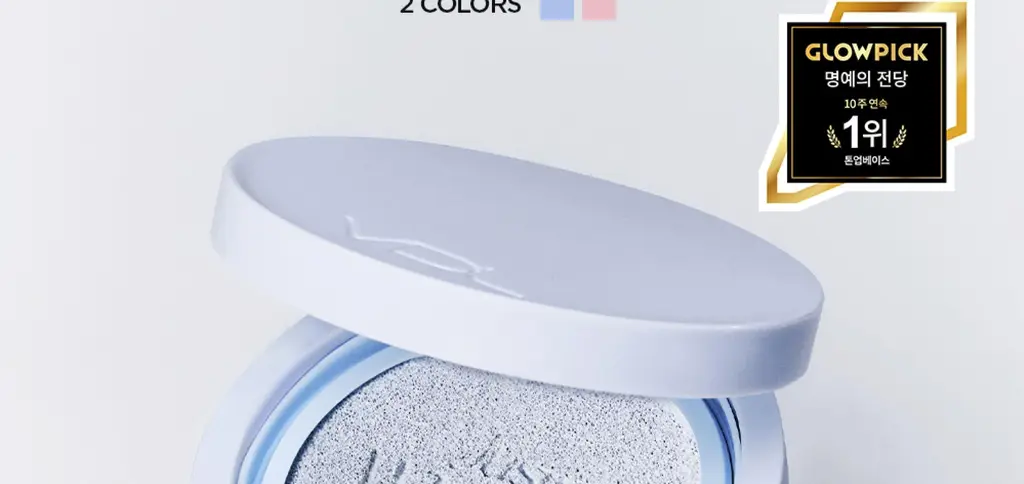 VDL 톤스테인 컬러 코렉팅 쿠션 2종 상세페이지 2