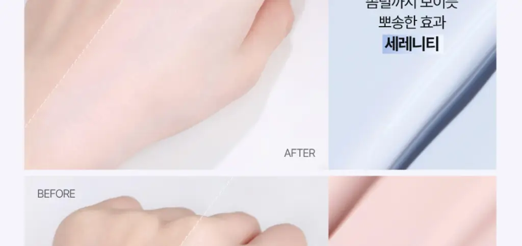 VDL 톤스테인 컬러 코렉팅 쿠션 2종 상세페이지 23