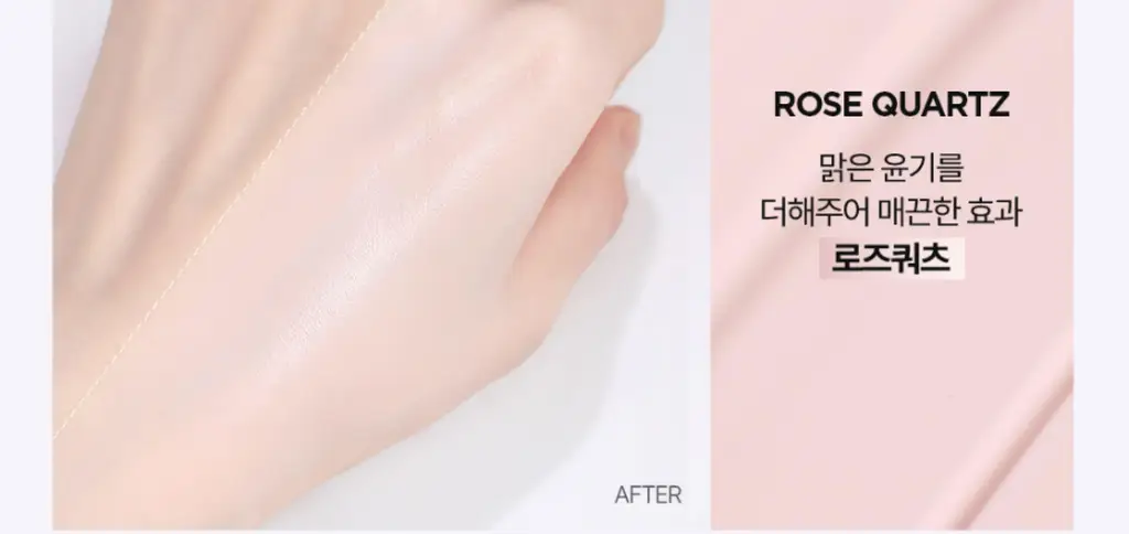 VDL 톤스테인 컬러 코렉팅 쿠션 2종 상세페이지 24