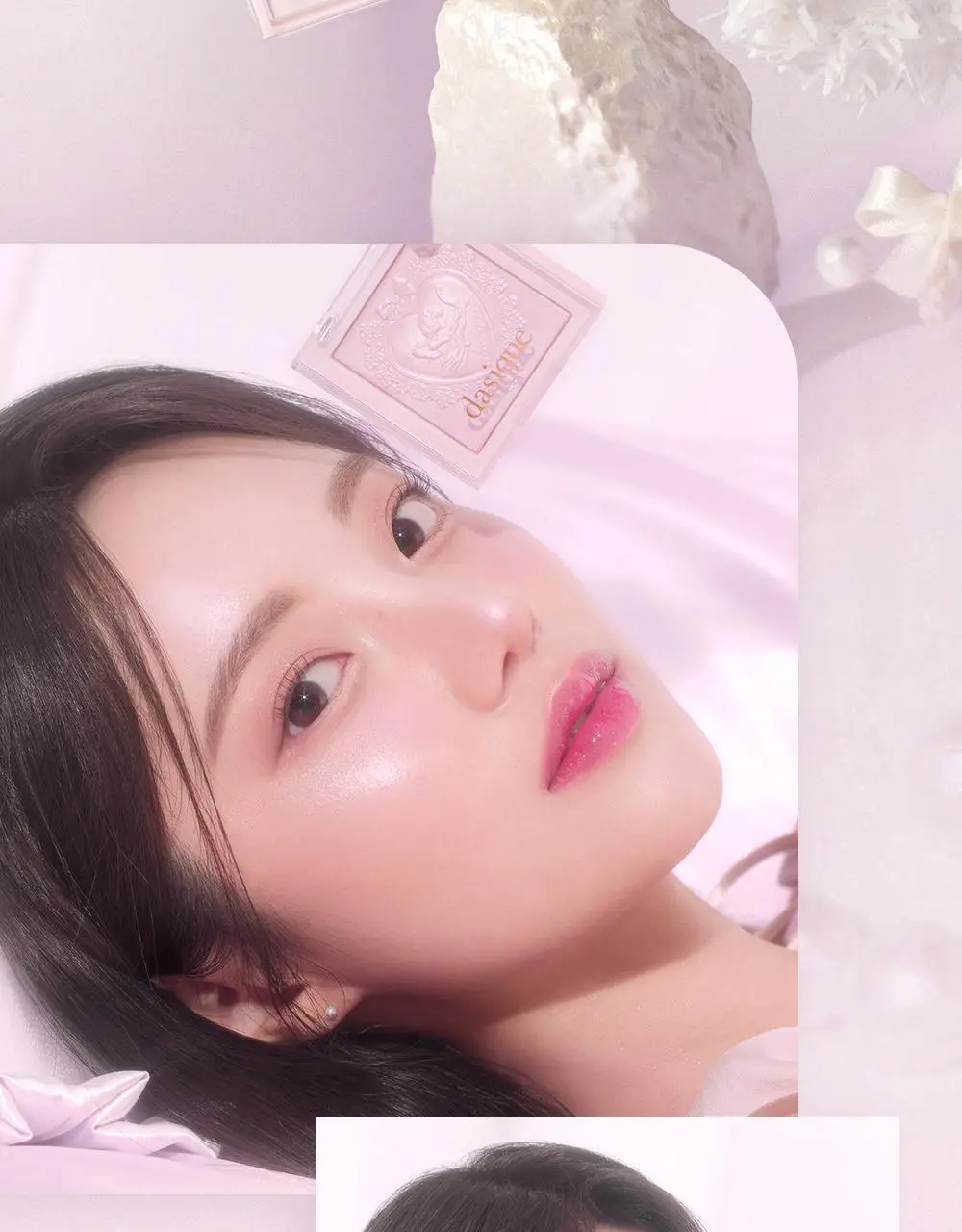 데이지크 럭스 글로우 하이라이터 3 colors 상세페이지 26