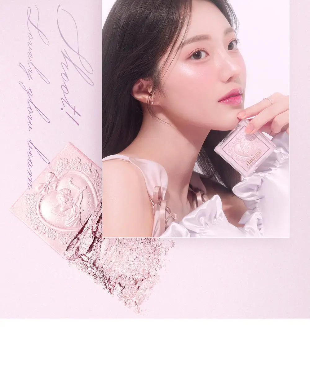 데이지크 럭스 글로우 하이라이터 3 colors 상세페이지 27