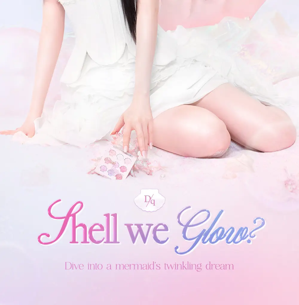 데이지크 샤인 글로이 하이라이터 4구 팔레트 01 트윙클 머메이드 상세페이지 22