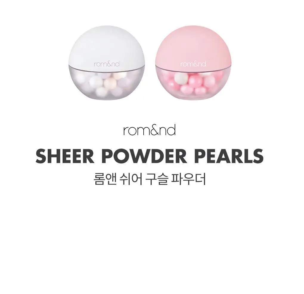 롬앤 쉬어 구슬 파우더 상세페이지 8