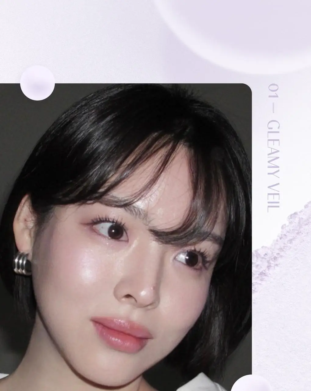 롬앤 쉬어 구슬 파우더 상세페이지 36