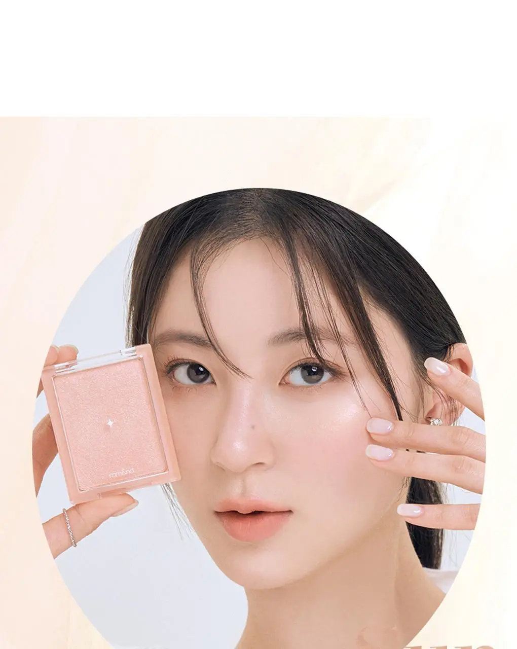 롬앤 시스루 베일 라이터 (하이라이터) 상세페이지 7