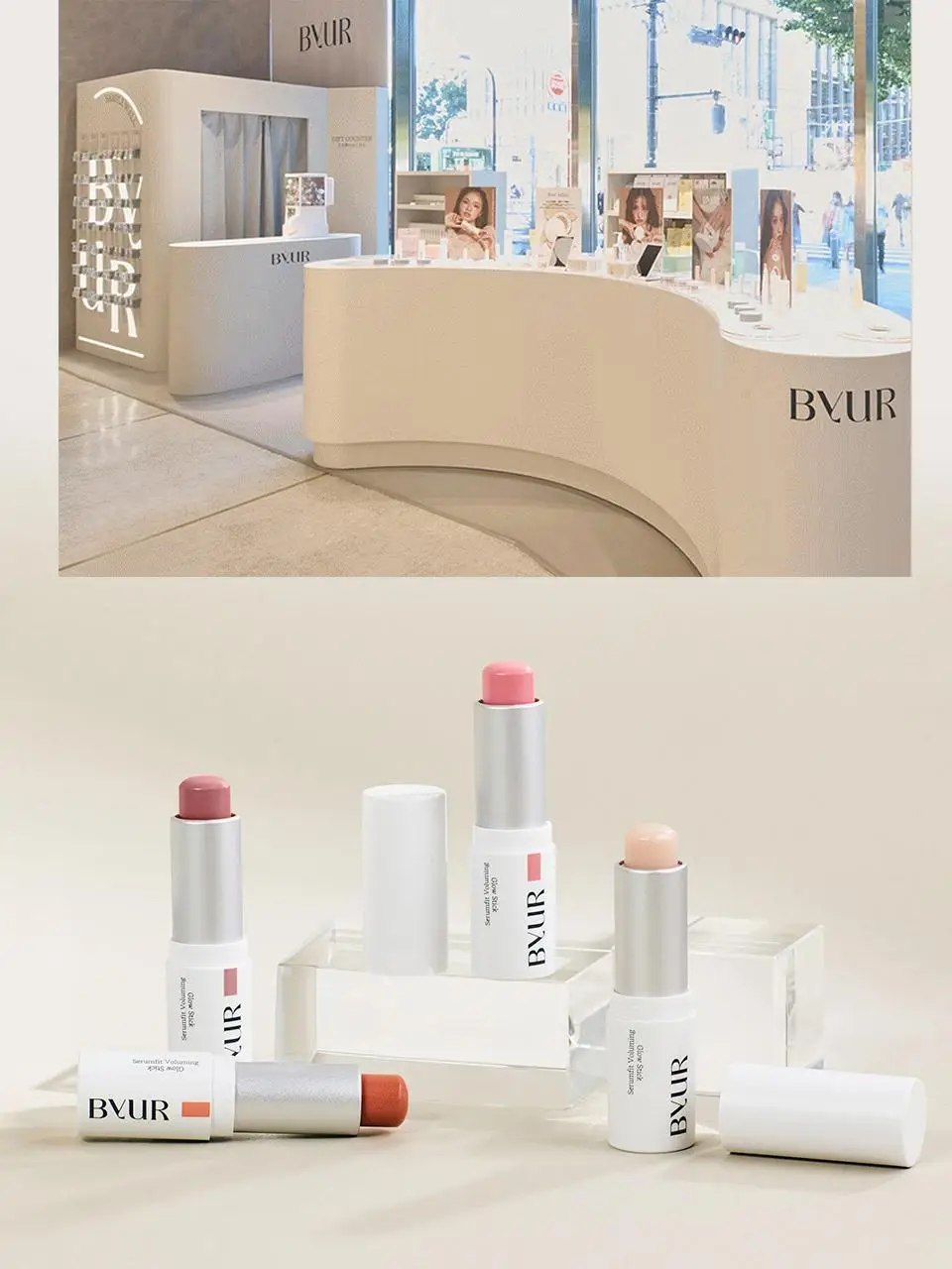 바이유어 세럼핏 볼류밍 글로우 스틱 4 colors 상세페이지 6
