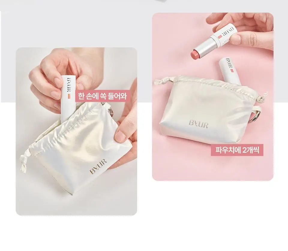 바이유어 세럼핏 볼류밍 글로우 스틱 4 colors 상세페이지 52