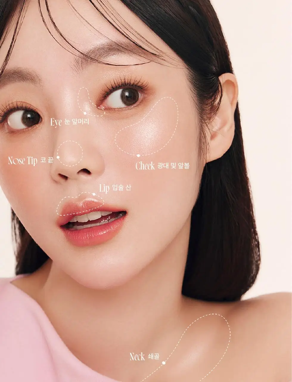 세잔느 펄 글로우 하이라이트 4colors 상세페이지 4