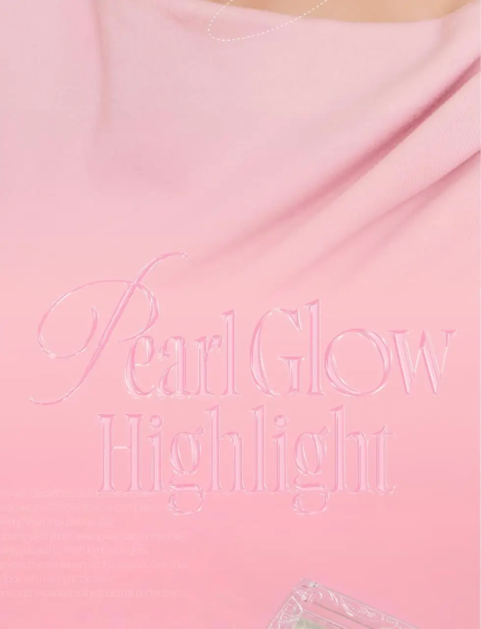 세잔느 펄 글로우 하이라이트 4colors 상세페이지 5