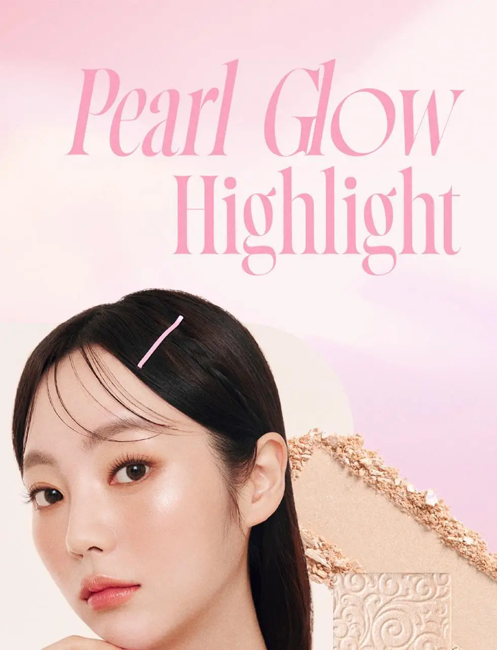 세잔느 펄 글로우 하이라이트 4colors 상세페이지 7