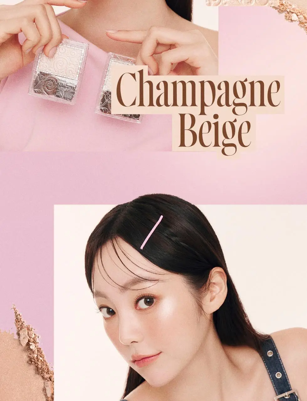 세잔느 펄 글로우 하이라이트 4colors 상세페이지 8