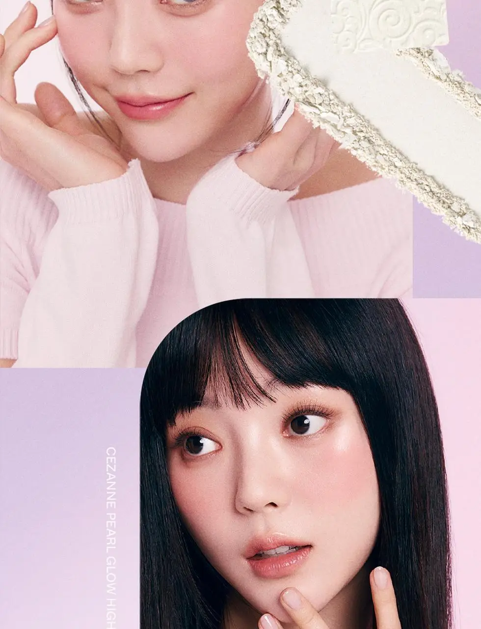 세잔느 펄 글로우 하이라이트 4colors 상세페이지 10