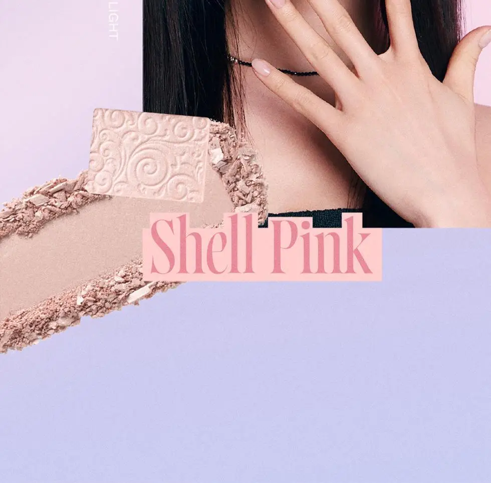 세잔느 펄 글로우 하이라이트 4colors 상세페이지 11