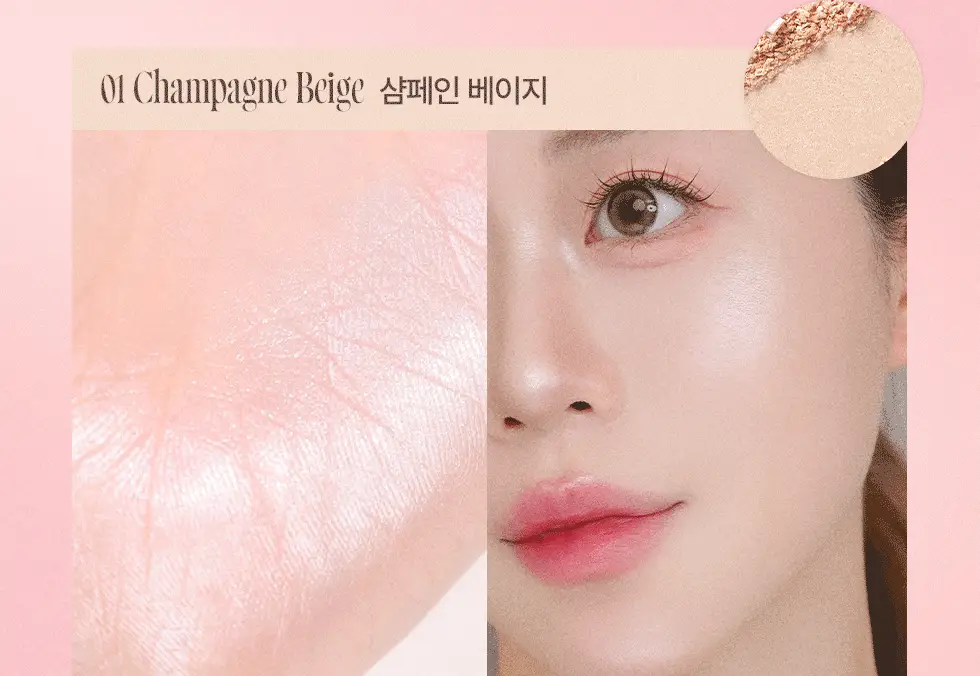 세잔느 펄 글로우 하이라이트 4colors 상세페이지 13
