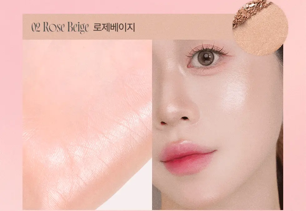 세잔느 펄 글로우 하이라이트 4colors 상세페이지 15
