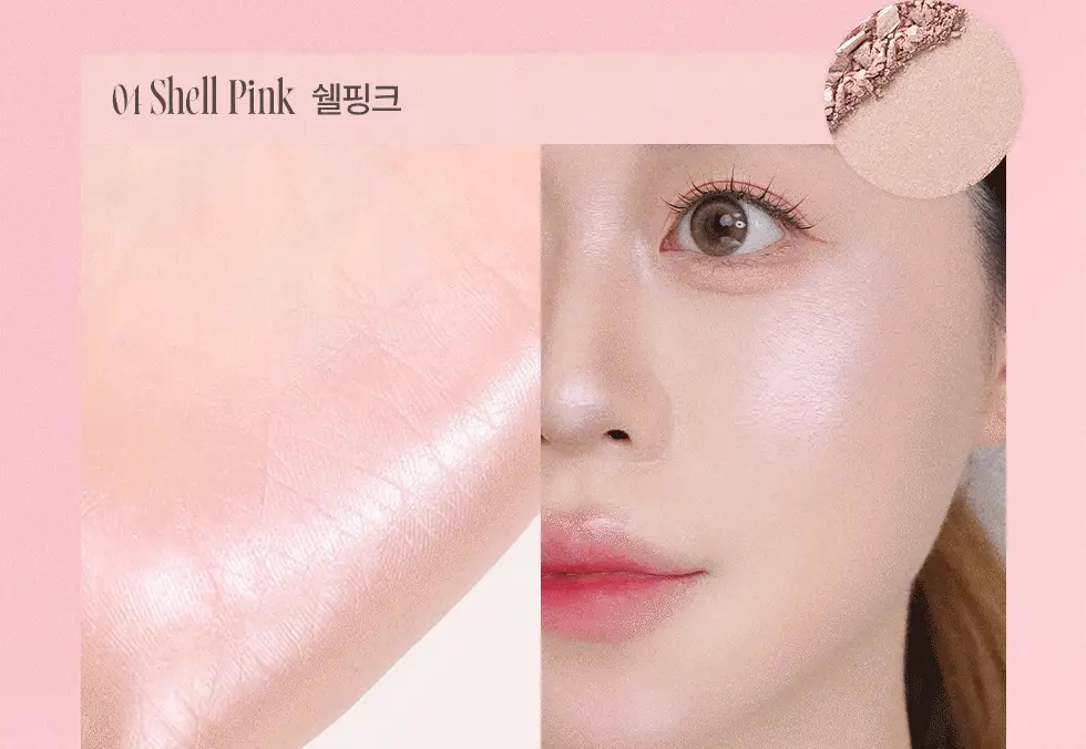 세잔느 펄 글로우 하이라이트 4colors 상세페이지 19