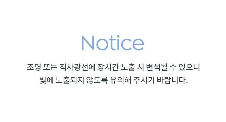 어퓨 과즙팡 글리밍 하이라이터 2종 상세페이지 16
