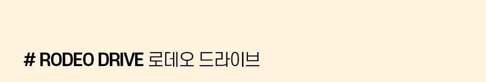 오프라 코스메틱 믹스 하이라이터 7g 올 오브 더 라이츠 상세페이지 6