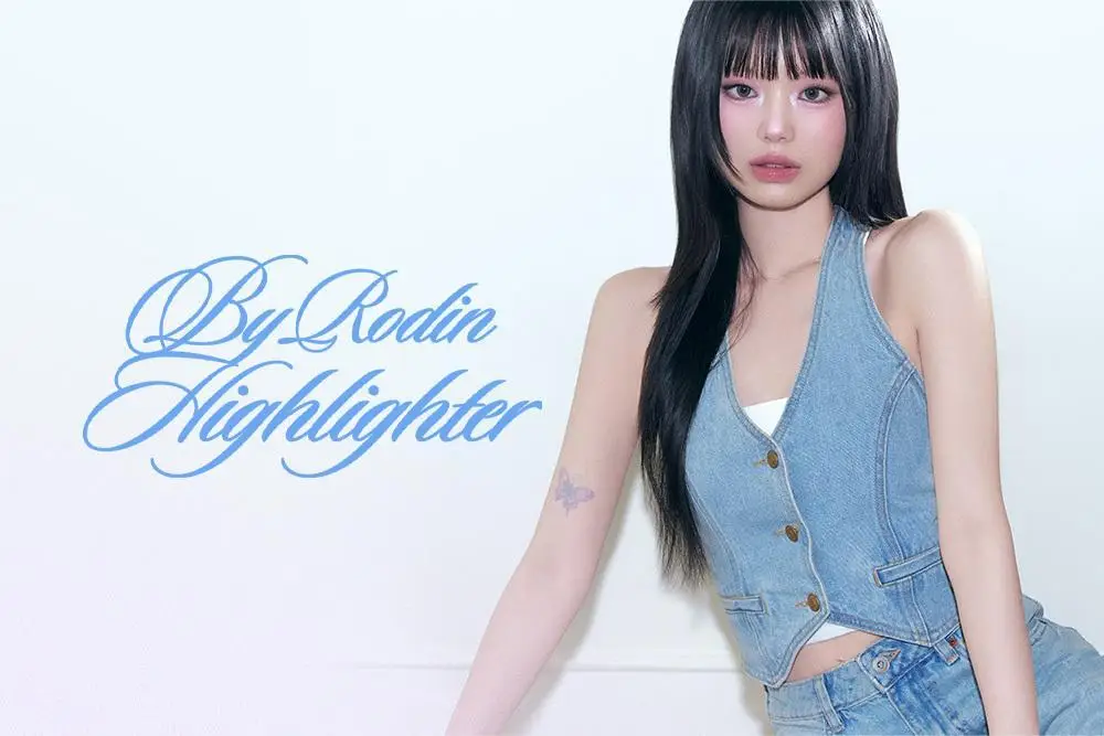 투쿨포스쿨 바이로댕 하이라이터 상세페이지 12