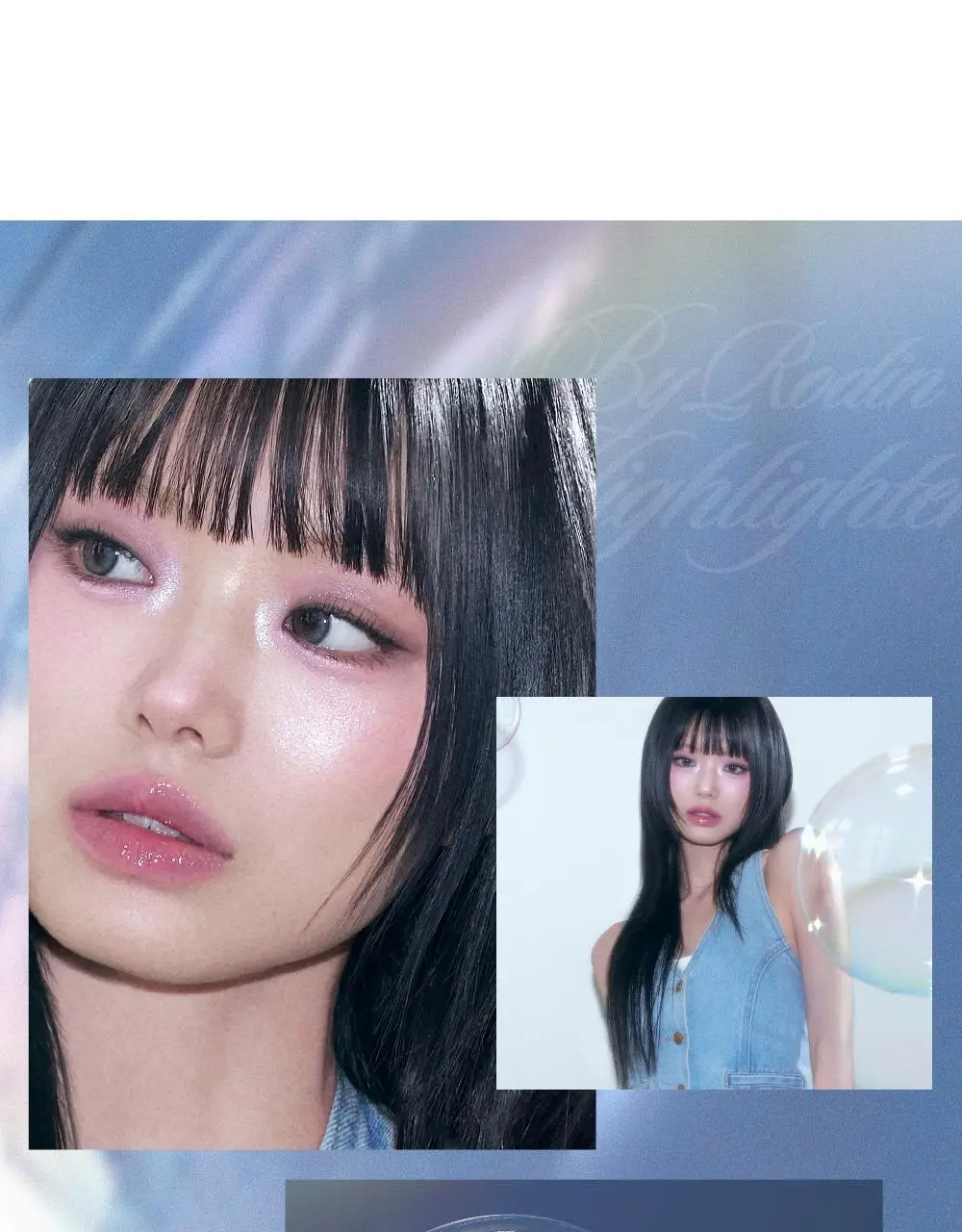 투쿨포스쿨 바이로댕 하이라이터 상세페이지 20