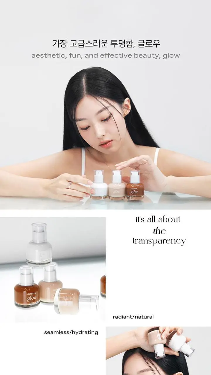 글로우 브리더블 비비크림 30ml 3종 (단품/기획) 상세페이지 22