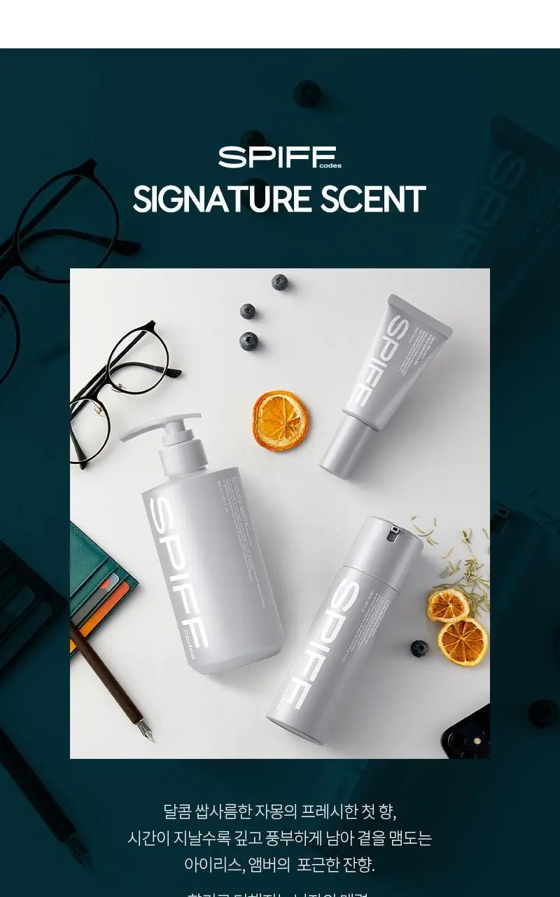 더페이스샵 스피프코드 커버 비비 크림 50ml 상세페이지 11