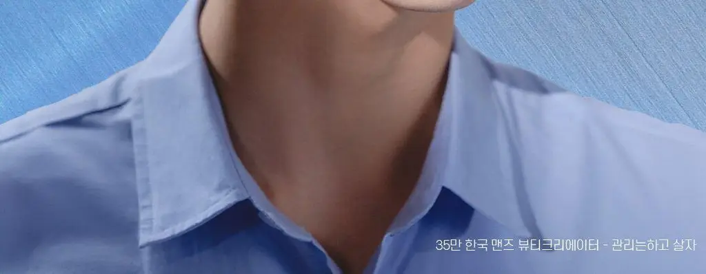 두잉왓 스킨톤 필터 로션 55ml(기획/단품) 상세페이지 8