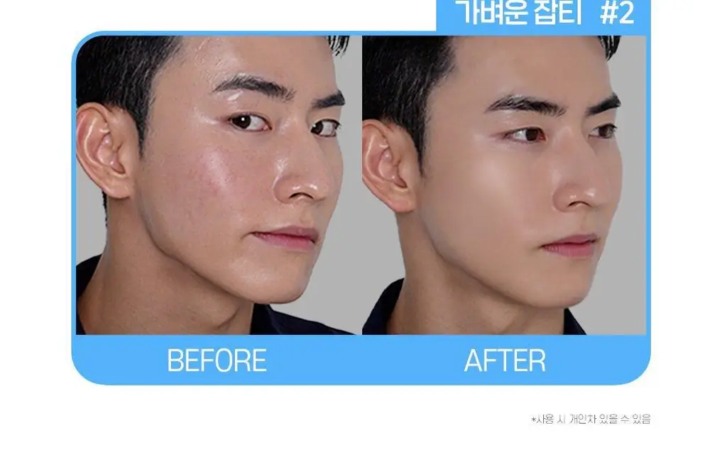 두잉왓 스킨톤 필터 로션 55ml(기획/단품) 상세페이지 10