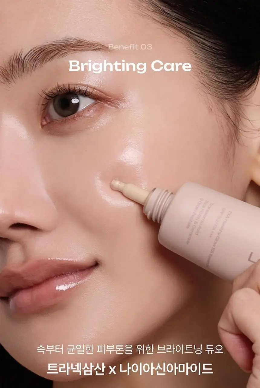 로지킴 TXA 헬시 글로우 비비에센스 40ml 상세페이지 35