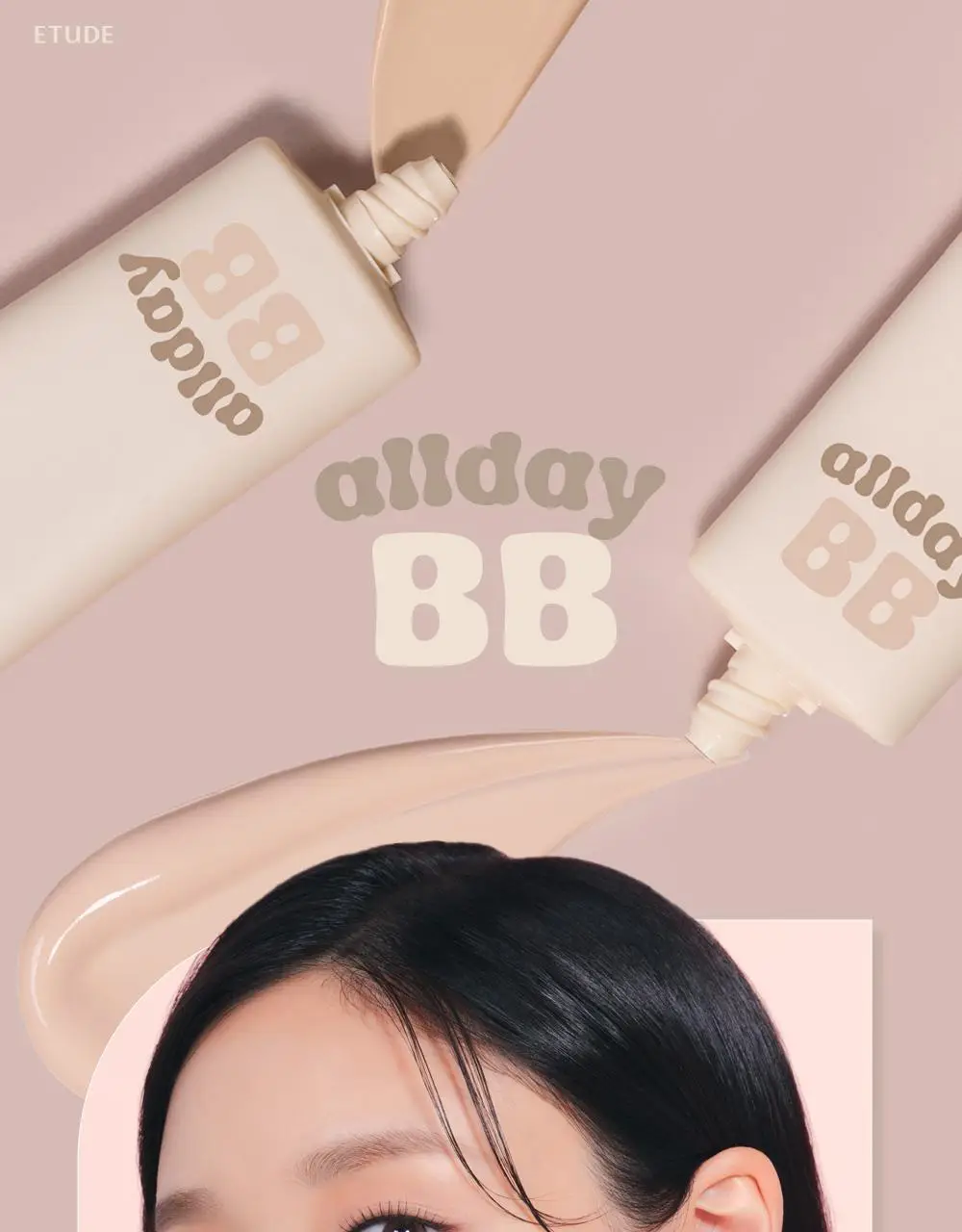 에뛰드 올 데이 맑은 비비크림 35ml (퍼프 + 스패츌라 증정 기획/단품) (뛰드공주 컬렉션) 상세페이지 10