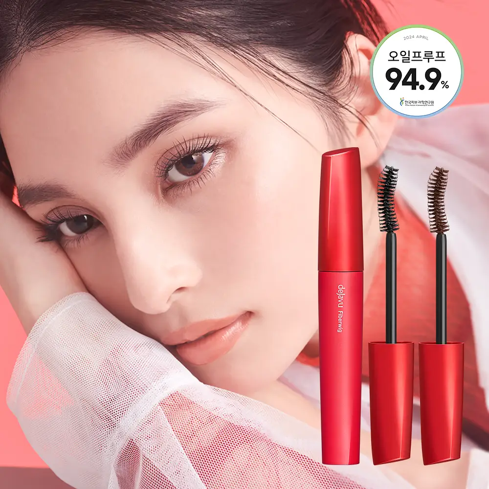 데자뷰 파이버윅울트라롱F 블랙