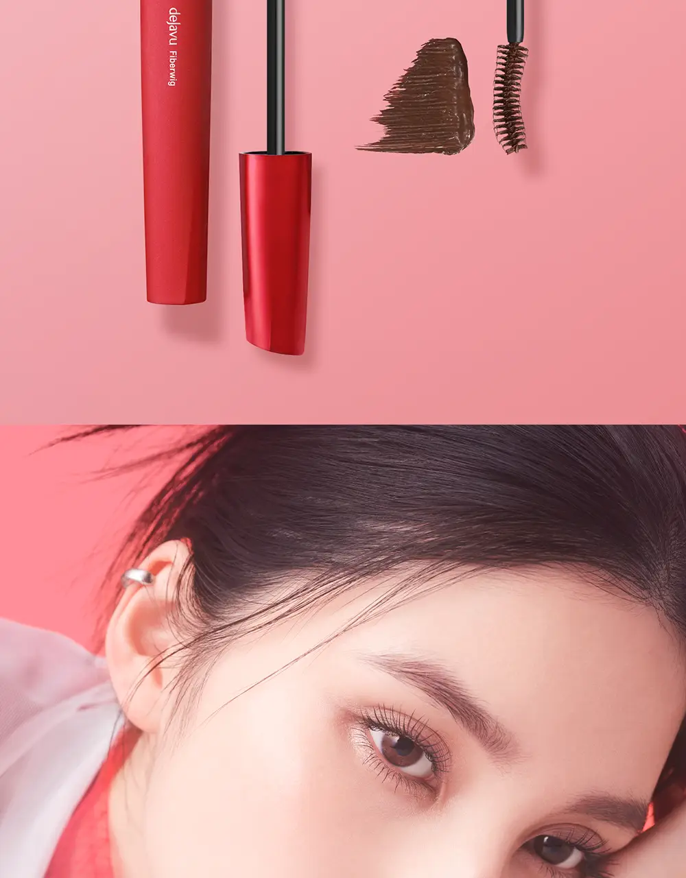 데자뷰 파이버윅울트라롱F_브라운 상세페이지 22