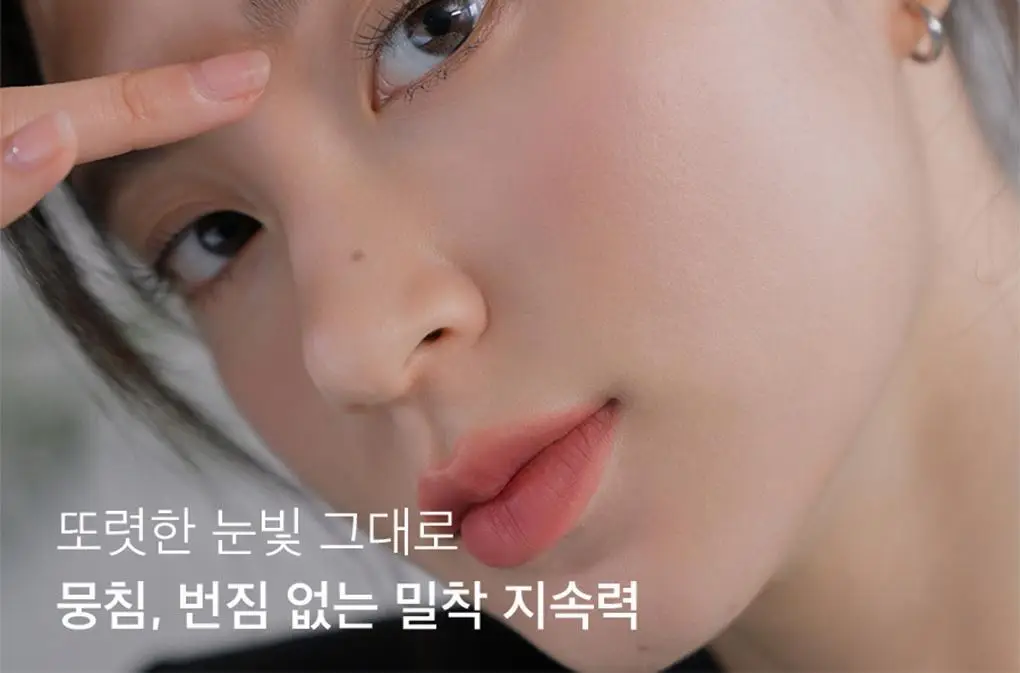 롬앤 한올 픽스 마스카라 상세페이지 15