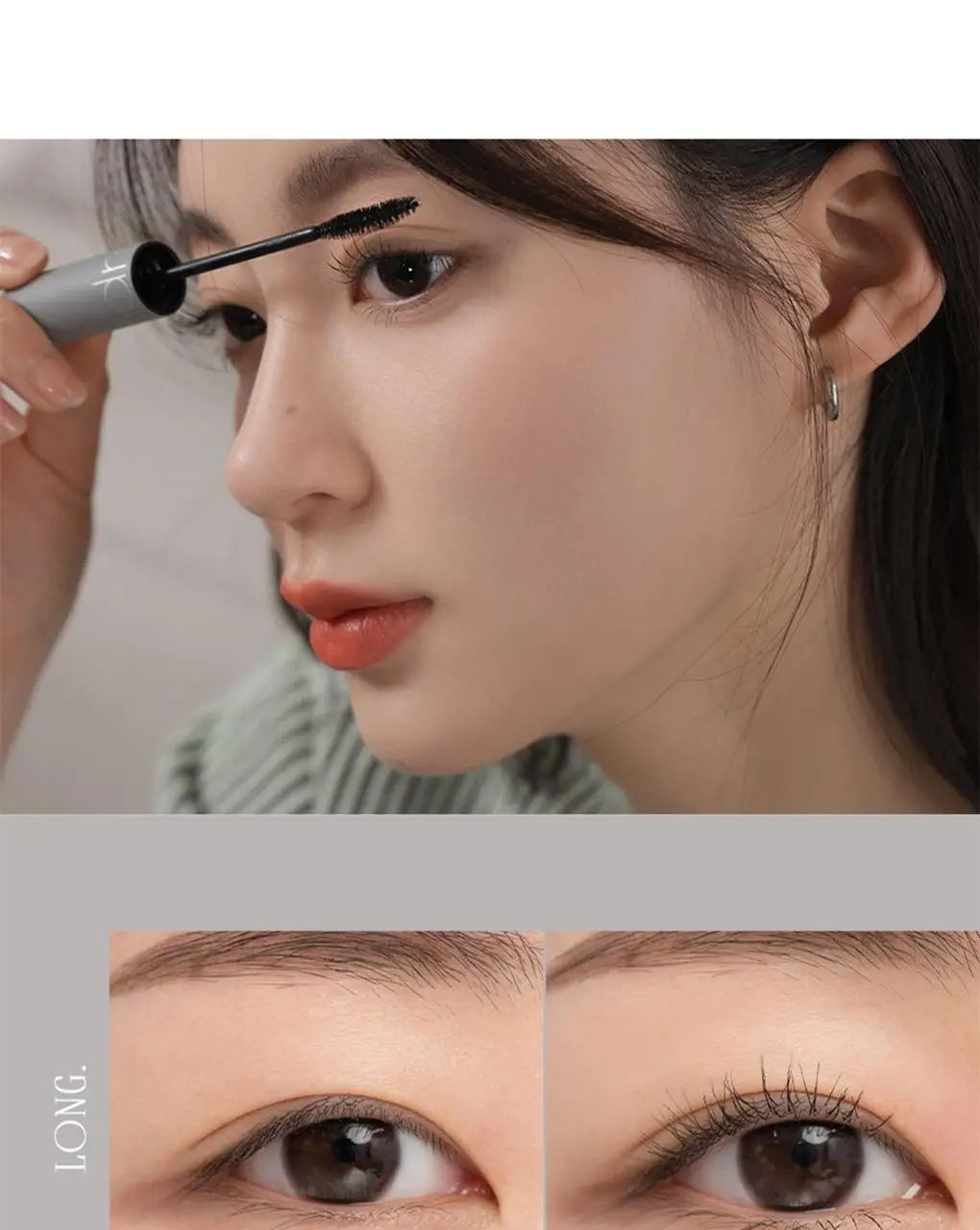 롬앤 한올 픽스 마스카라 상세페이지 22