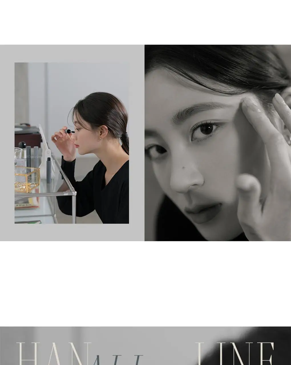 롬앤 한올 픽스 마스카라 상세페이지 38
