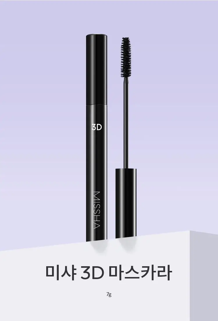 미샤 마스카라(노 리터치 래쉬 세럼/보정 카라/3D/4D) 상세페이지 3