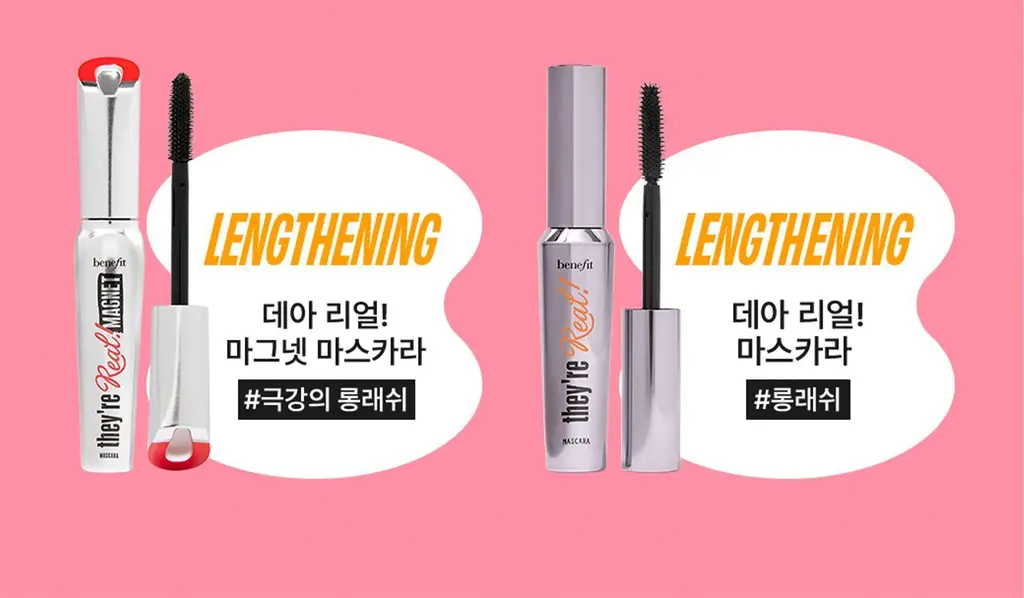 베네피트 배드갤 뱅 비거, 배더 볼류마이징 마스카라 미니 상세페이지 13