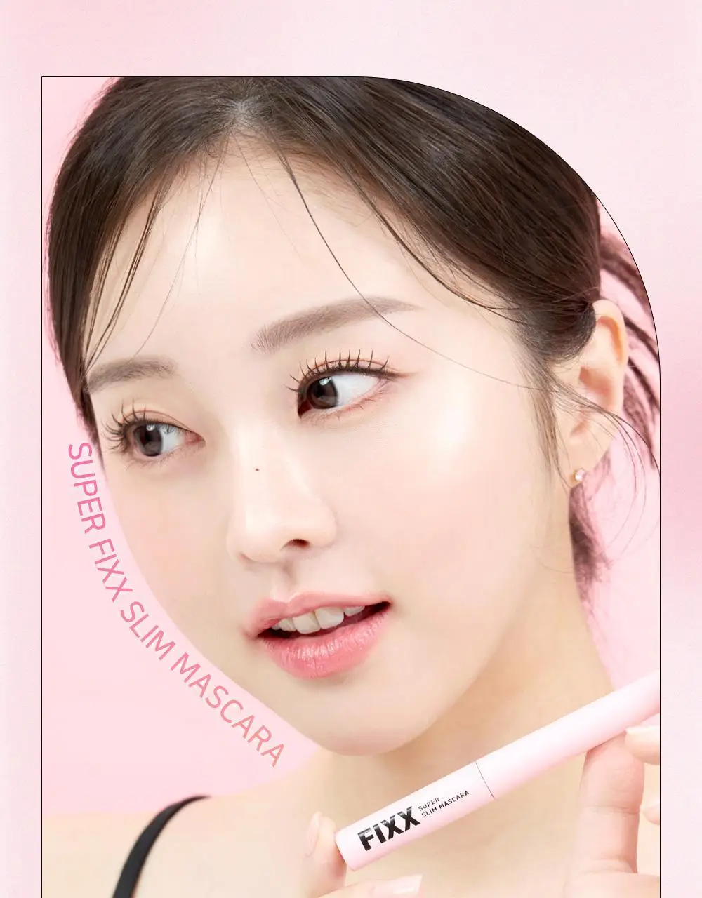 쏘내추럴 수퍼 픽스 슬림 마스카라 (기획/단품) (기획+매직실러 미니 증정) 상세페이지 25