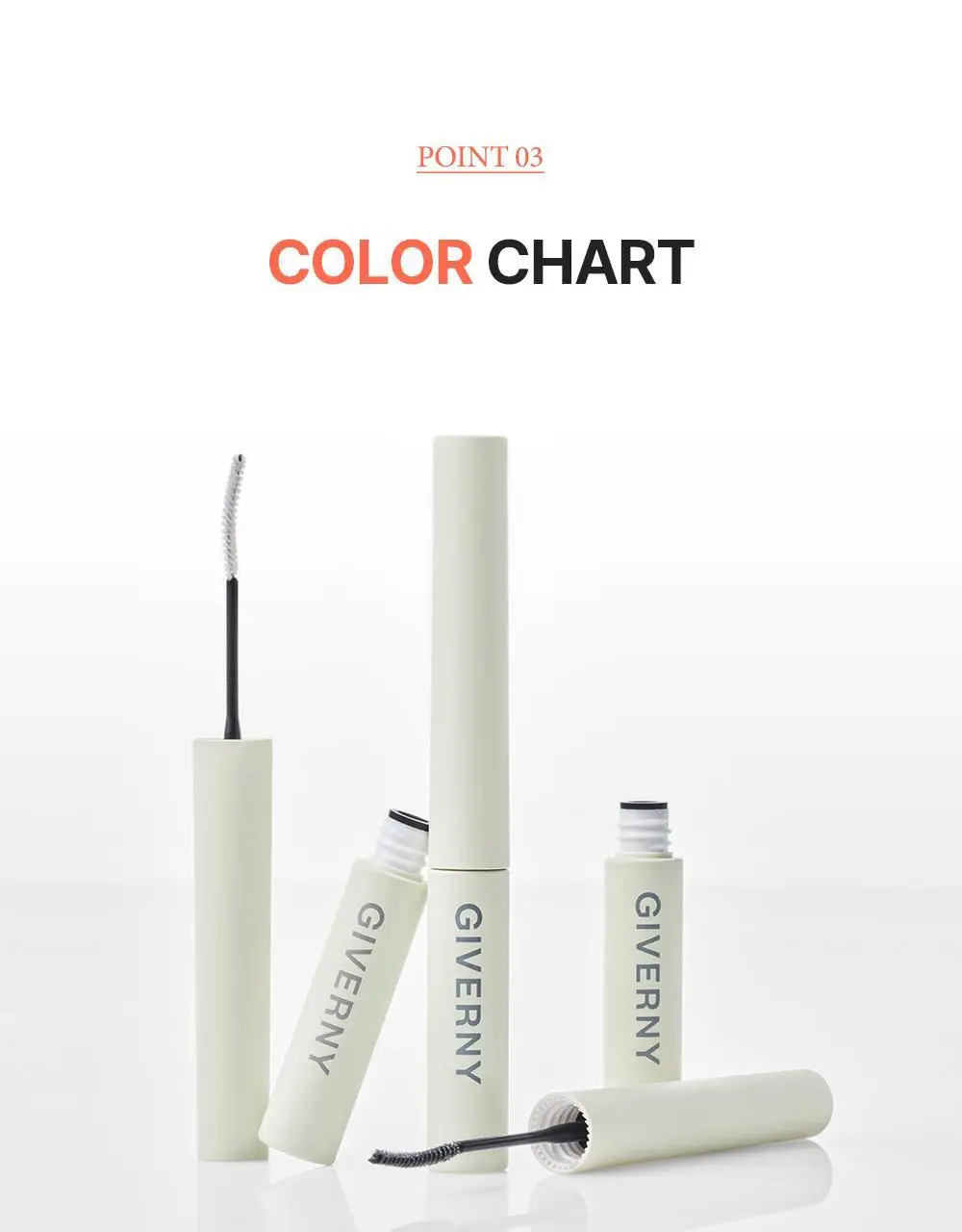 지베르니 밀착 센서티브 마스카라 픽서 2 colors(클리어/쉬어 블랙) 상세페이지 13