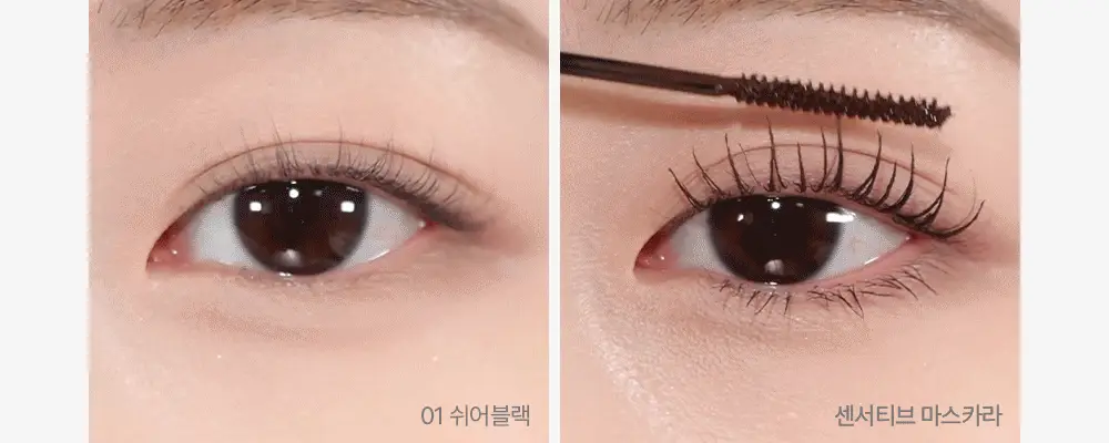 지베르니 밀착 센서티브 마스카라 픽서 2 colors(클리어/쉬어 블랙) 상세페이지 17