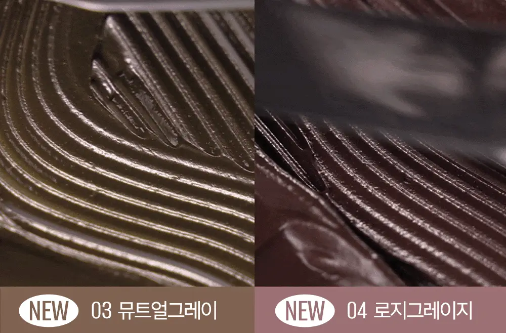 킬 래쉬 수퍼프루프 마스카라 1+1 기획 상세페이지 5