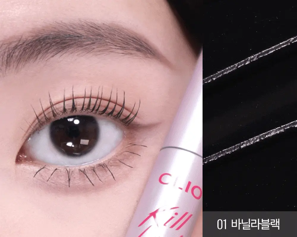 킬 래쉬 수퍼프루프 마스카라 1+1 기획 상세페이지 7