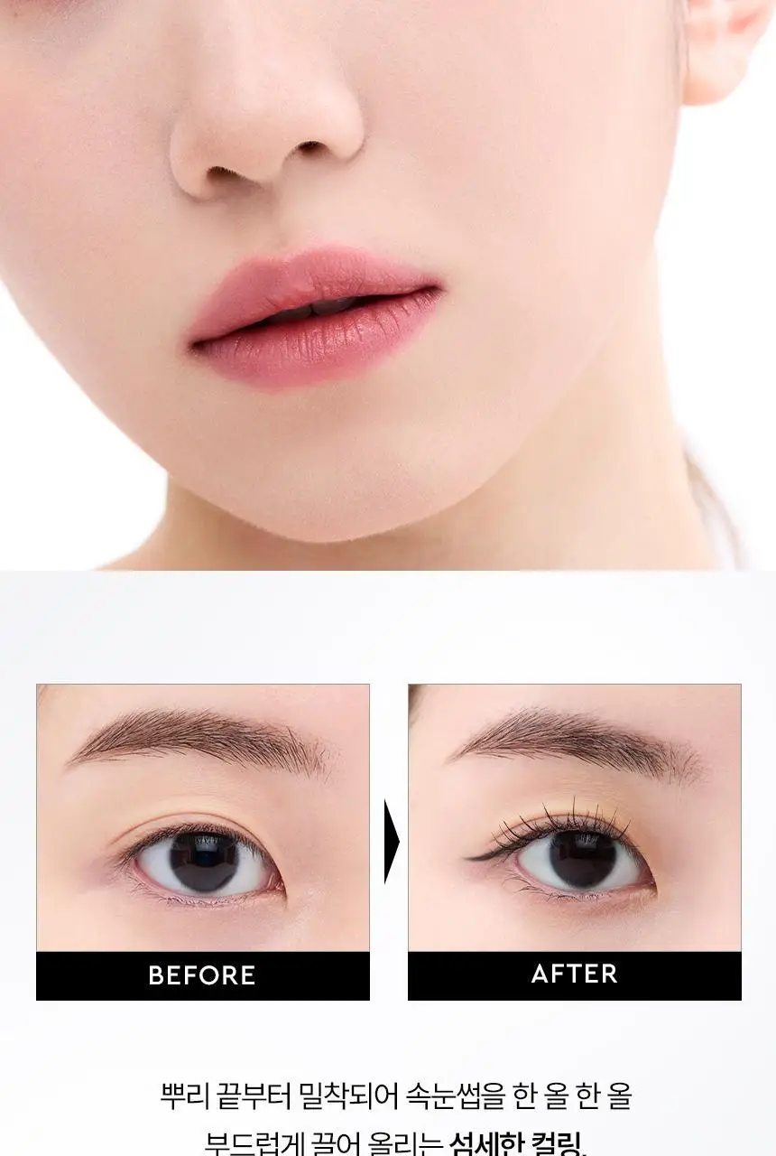 헤라 리치 컬링 마스카라/워터프루프 마스카라 2종 상세페이지 19