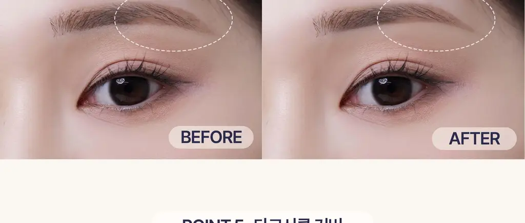 모브닝 듀얼 아이글램 컨실 펜슬 3colors * 상세페이지 41