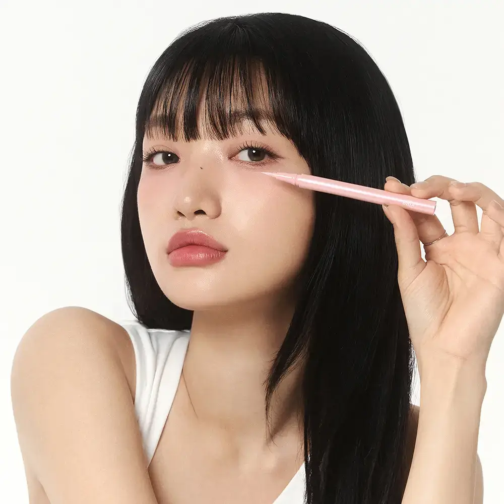 삐아 라스트 글리터 하이라이너 3Colors