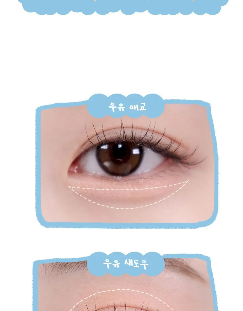 삐아 라스트 파우더 펜슬 3종 상세페이지 10