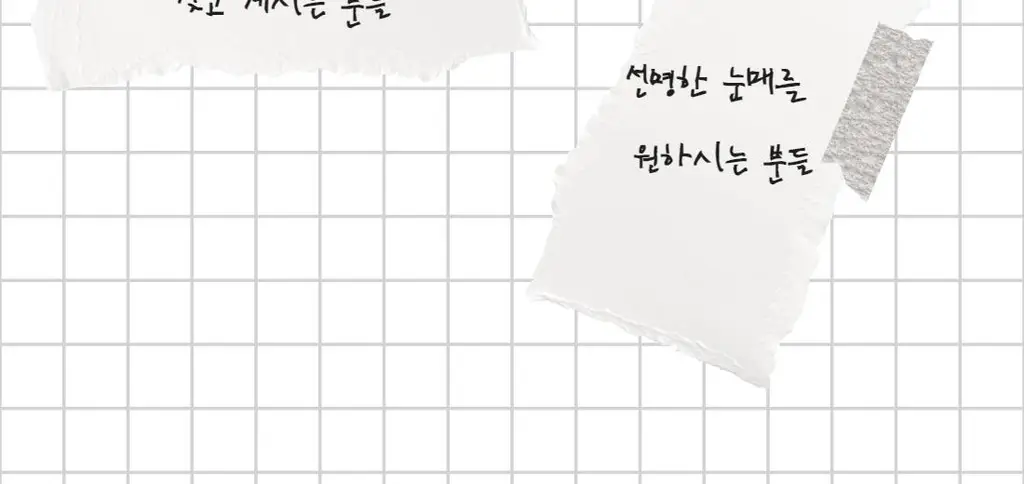 우드버리 스테이24 아이라이너 상세페이지 19