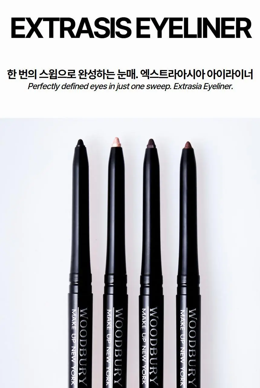 우드버리 엑스트라아시아 아이라이너 0.35g 상세페이지 2