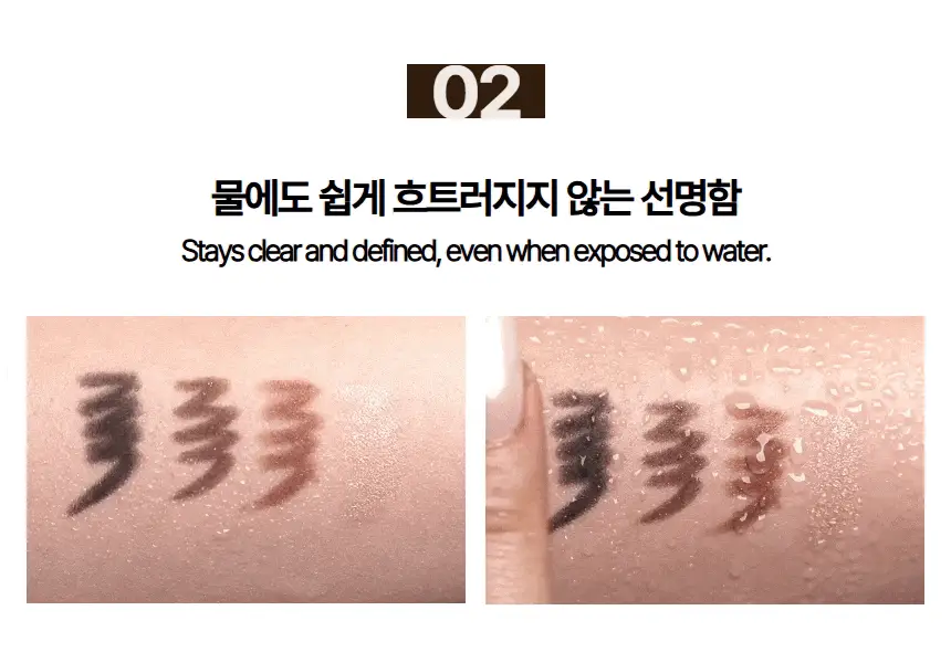 우드버리 엑스트라아시아 아이라이너 0.35g 상세페이지 7